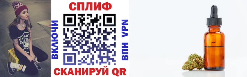 Купить наркотик Керчь Гашиш  COCAIN  АМФ  Мефедрон  СОЛЬ 