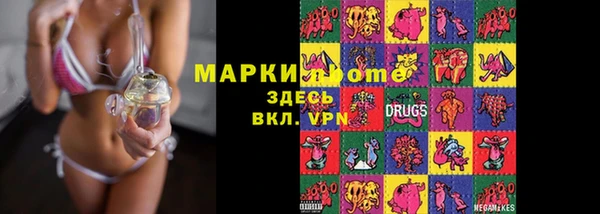 2c-b Абинск