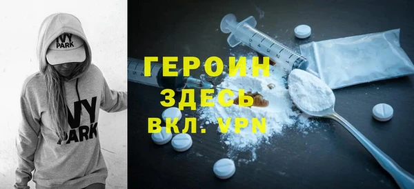 а пвп мука Абдулино