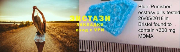 бошки Нягань
