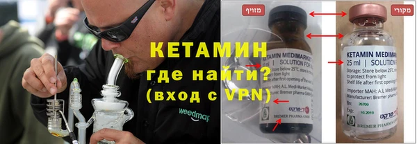 кокс Алексин