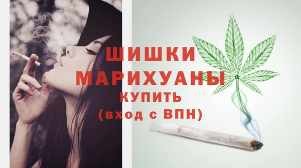 а пвп мука Абдулино