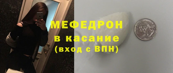 2c-b Абинск