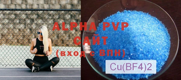 2c-b Абинск
