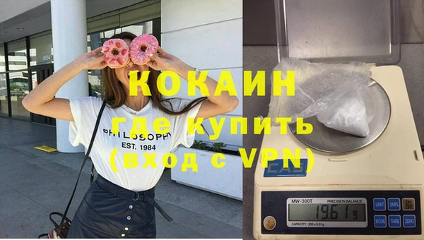 прущие крисы Белая Калитва