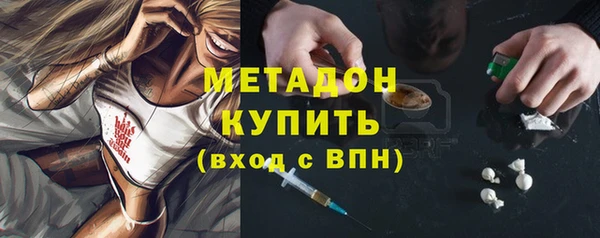 а пвп мука Абдулино